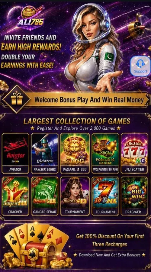 Ali786 Game